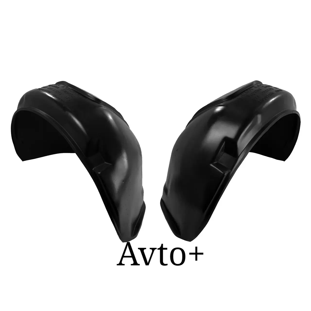 Підкрилки передні Фольксваген Пасcат Б5 Volkswagen Passat В5, фото 1