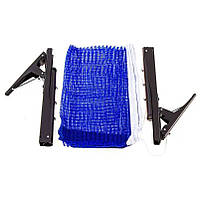 Сітка для дитячого настільного тенісу з кріпленням