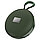 Портативна акустична Bluetooth колонка Borofone BR27 Зелений, фото 2