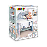 Ігровий центр Smoby Toys Догляд за лялькою зі звуковими та світловими ефектами з аксесуарами (240305), фото 7