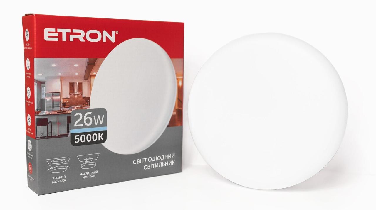Світлодіодний світильник ETRON Multipurpose 1-EMP-711 26W 5000К ІР20