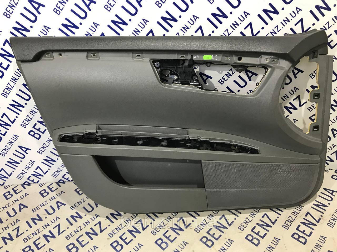 Карта передніх лівих дверей Mercedes W221 A2217201779, A2217200158, фото 1