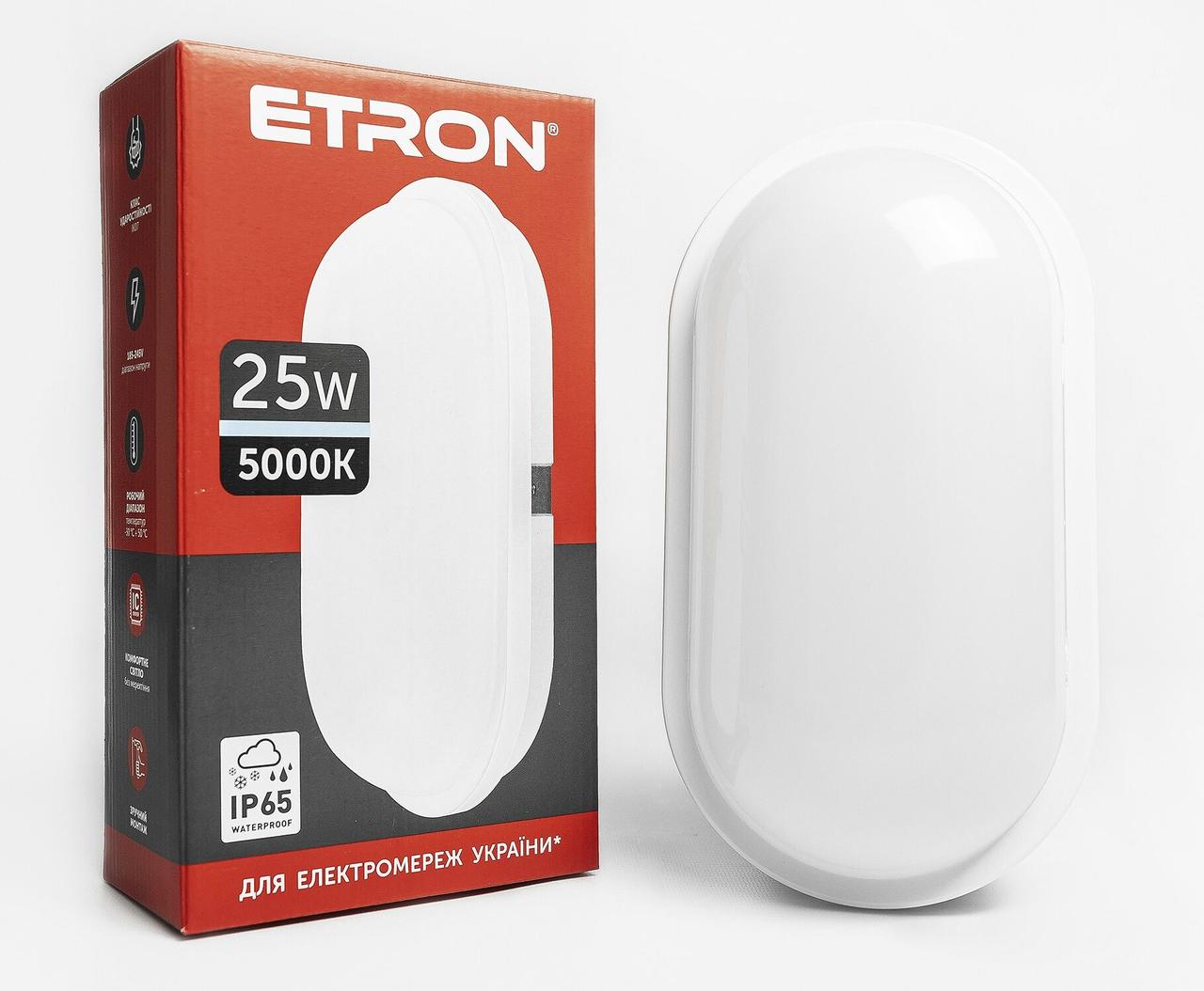 Світлодіодний світильник ETRON Communal 1-EСP-509-E 25W 5000К ellipse