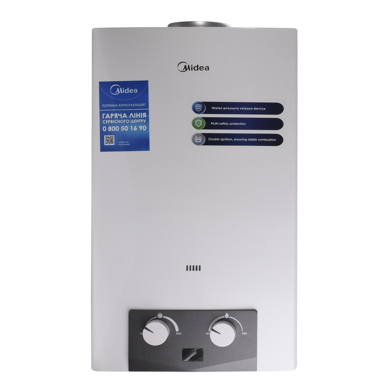 Колонка газова Midea JSD20-10DH4 (000026814), фото 1