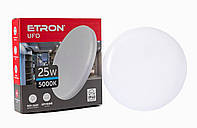 Светодиодный светильник ETRON UFO 25W 5000К IP40