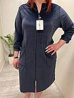 Черничный Классический велюровый женский халат из Турецкого велюра 52-60 большие размеры