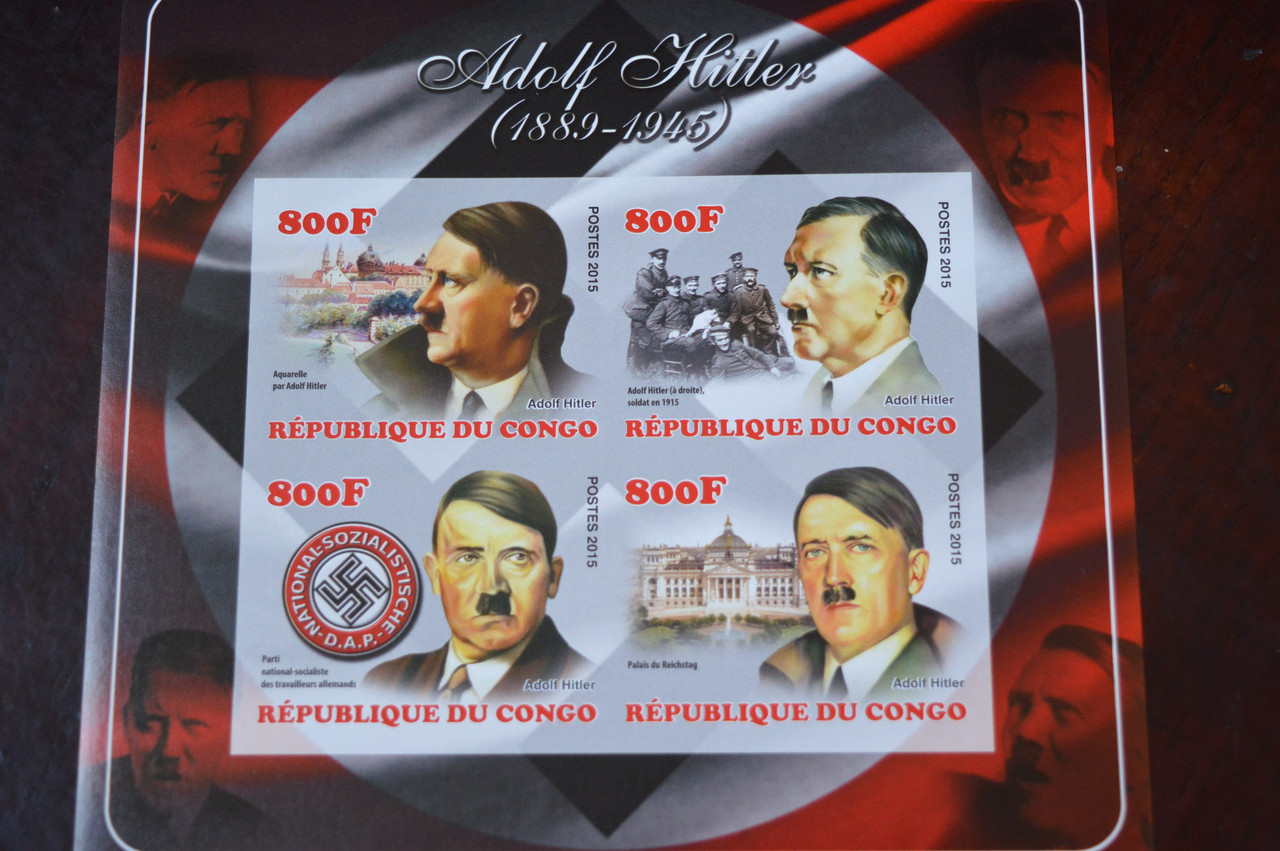 Марки. История и Личности . Блок. 2017 рік (А-37)