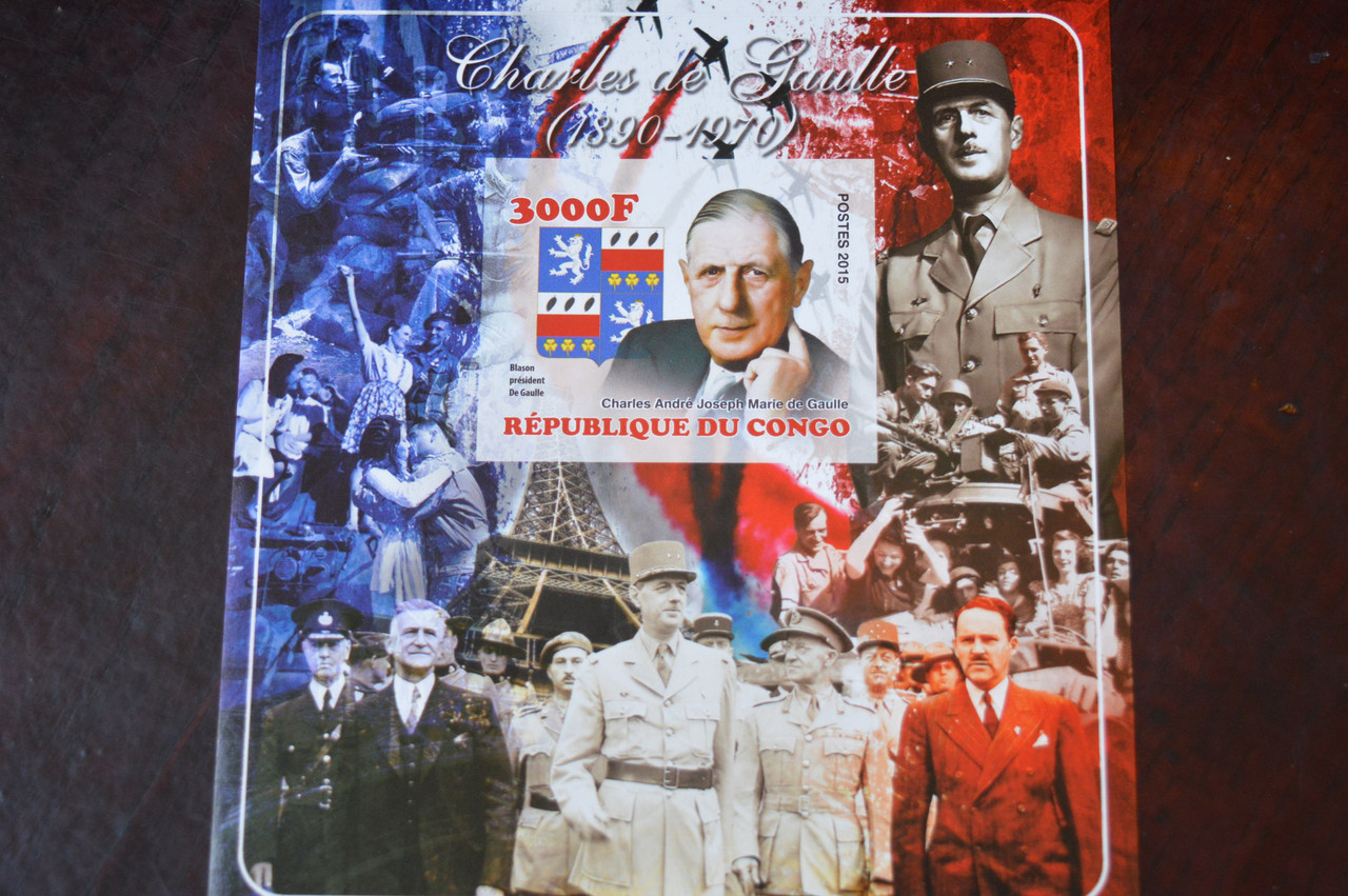 Марки. История и Личности . Блок. 2017 рік (А-37)