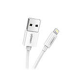 Кабель Ugreen US155 USB - Lightning, 2м, White (20730), фото 3
