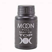 MOON FULL TOP MATTE Матовое топ-покрытие для гель-лака 30 мл