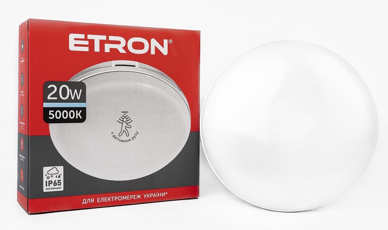 Світлодіодний світильник ETRON Communal 1-EСP-526-CD 20W 5000К круг +датчик руху