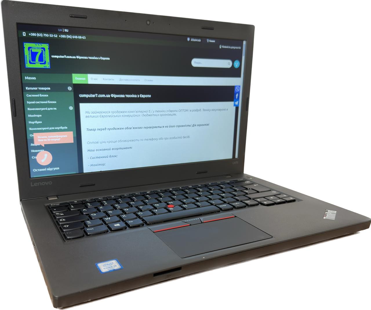Ноутбук Lenovo ThinkPad L470 14” i3-6100U/8GB DDR4/Intel HD Graphics 620/WebCam, фото 1