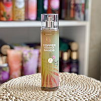 Спрей для тела, мист для тела COOPER COCONUT SANDS - Bath and Body Works - оригинал из США