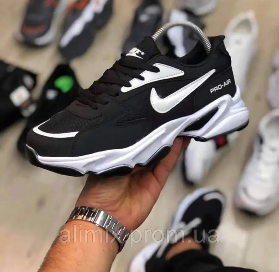 Nike PRO AIR Black White ID 1880289137