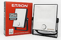 Прожектор ETRON Spotlight 1-ESP-224 25W 5000К с датчиком присутствия
