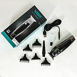 Машинка для стрижки волосся і потилиці VGR, Електрична акумуляторна машинка для стрижки KY-37, фото 8