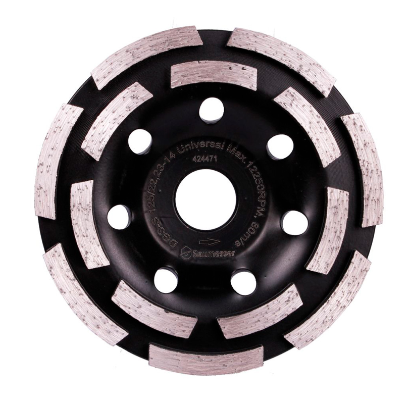 Алмазна фреза торцева DISTAR DGS-S 125/22,23 BETON UNI