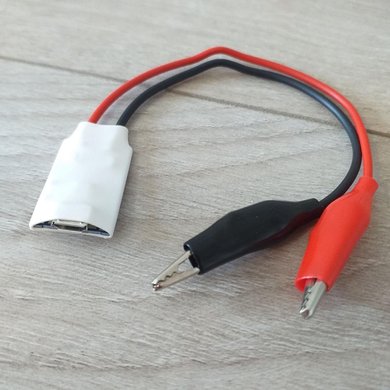 Зарядное устройство MicroUSB для одноразовых POD-систем (KG-9560) - фото 2 - id-p1880310502