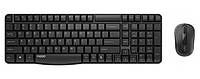 Комплект (клавиатура+мышка) беспроводной Rapoo X1800S Black