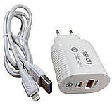 Мережевий зарядний пристрій Aspor PD002 Premium Series (USB-C/USB QC 3.0/PD 20W) + USB кабель Type-C білий, фото 4