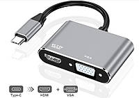 Адаптер 2 в 1 Type-C to HDMI+VGA