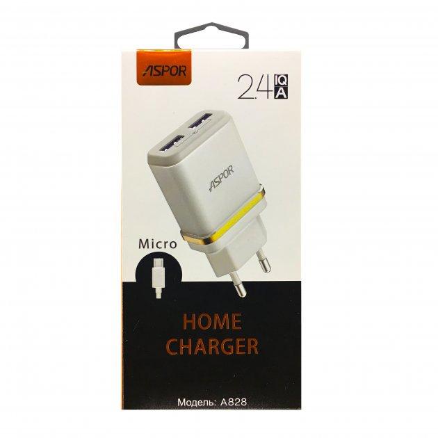 Мережевий зарядний пристрій Aspor A828 Econom пак (2USB/2.4A) + USB кабель Micro- білий
