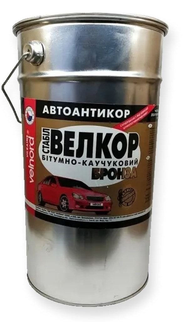 Мастика з бронзою антикорозійна ВЕЛКОР 4,0 кг