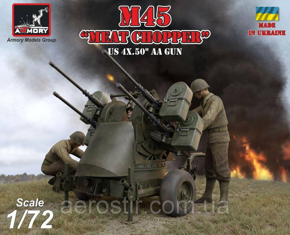 M45 Quadmount, US WWII 4x 12.7mm M2HB Turret on M20 trailer 1/72 Armory 72239