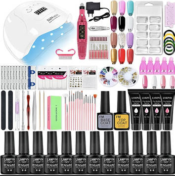 Стартовий набір для манікюру, гель-лаку, з фрезером і лампою Sun X5 72W