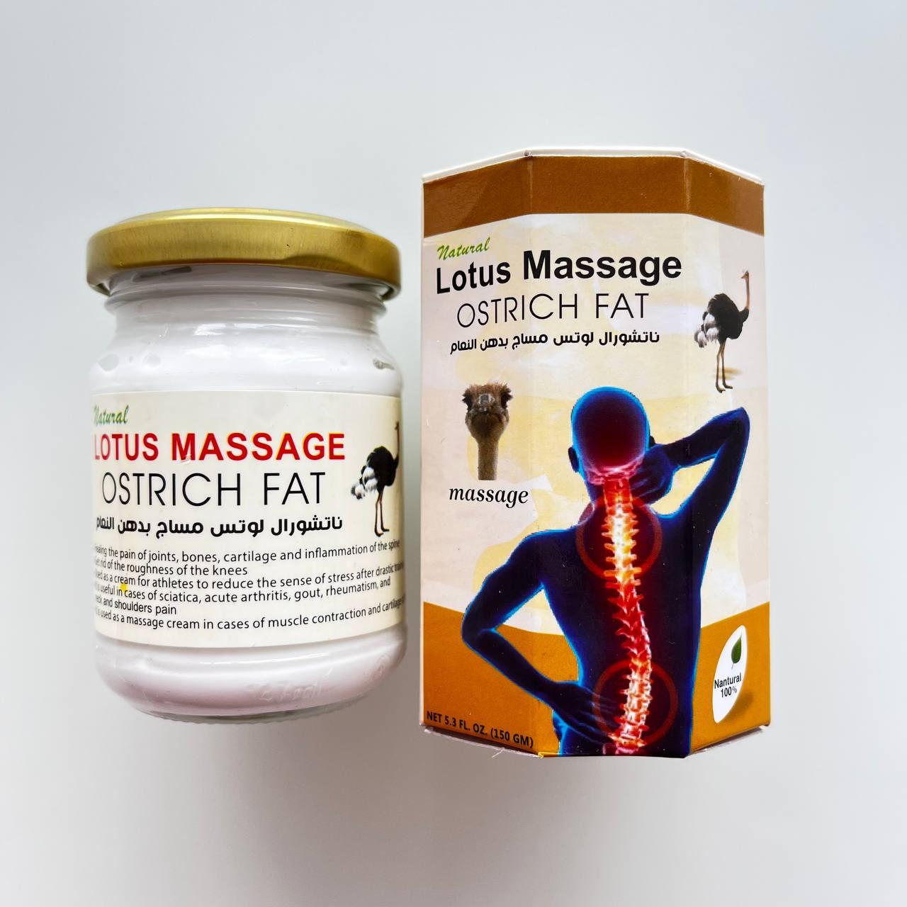 Мазь зі страусиним жиром Лотус Lotus Massage Ostrich fat — від болю в суглобах