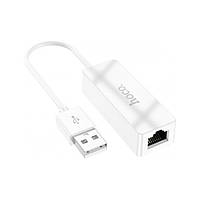 Перехідник USB на RJ45 HOCO Acquire UA22 на Ethernet White N