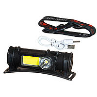 Ліхтар налобний з USB BL — 211