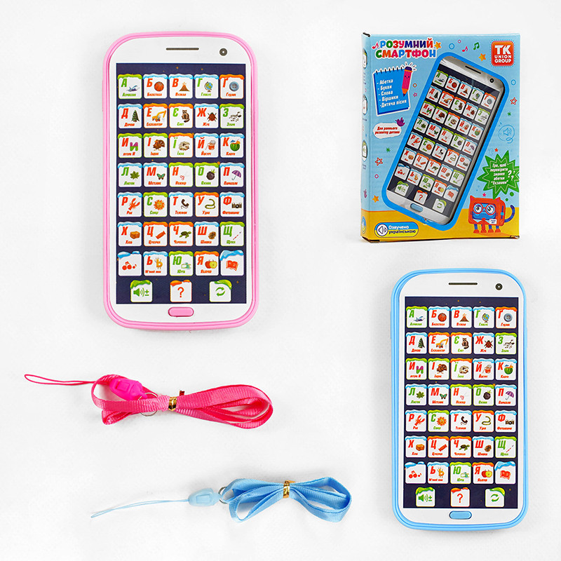 Розвиваючий дитячий телефон "Розумний смартфон" 45759, 2 кольори