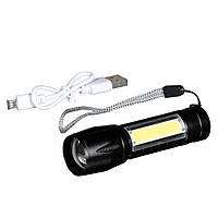 Ліхтарик тактичний з USB зарядкою, у боксі (чорний)