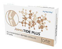 JointsTIDE PLUS Forte (комплекс для поддержания структуры и подвижности суставов)