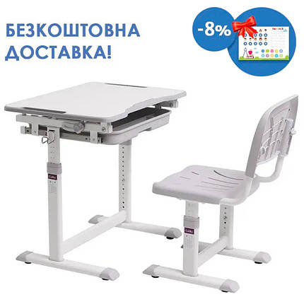 ЗРОСТАЮЧА ДИТЯЧА ПАРТА ЗІ СТІЛЬЧИКОМ Cubby Sorpresa Grey для школяра хлобчика, фото 1