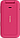 Телефон Nokia 2660 Flip TA-1469 DS Pop Pink UA UCRF, фото 3
