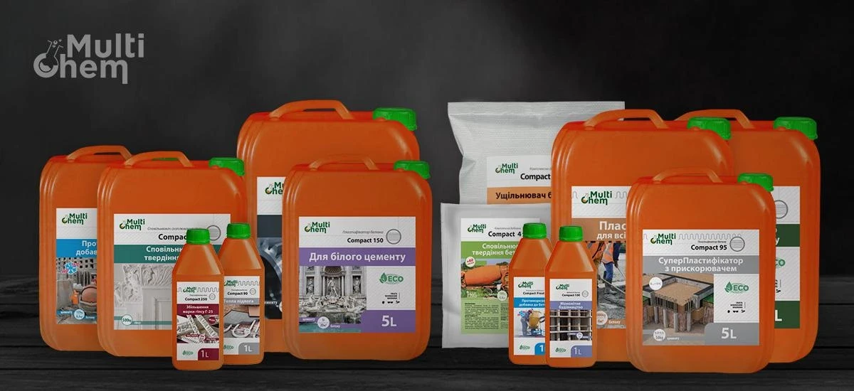 Змивка бетону з металевих поверхонь Cement Metal Euro 1:2 концентрат 5 л