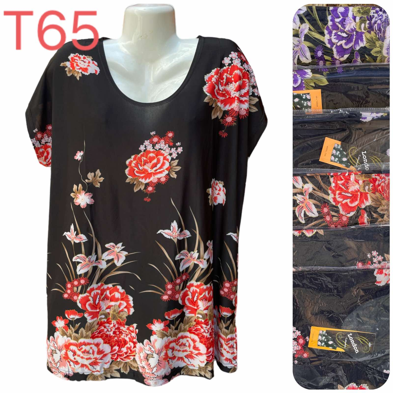 Футболка жіноча батал Розмір: 3XL - XL ( 52 - 58 )   Зрістовка; 6 штук різного кольору, фото 1
