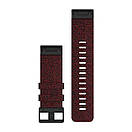 Ремінець Garmin QuickFit 26 Watch Bands Heathered Red Nylon, фото 2