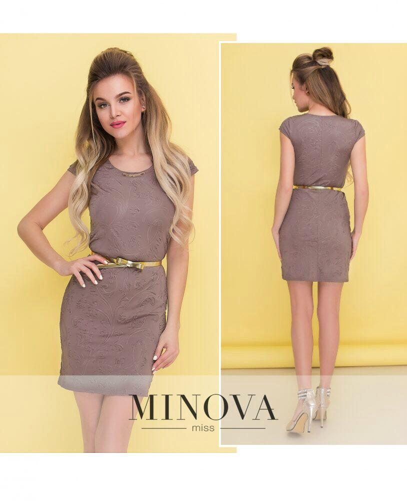 Вишукана жіноча сукня, тканина "Трикотаж" 42, 44 розмір 42