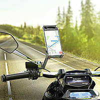 Велодержатель для мобильного BOROFONE BH79 Guide motorcycle mirror holder Black