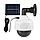 Вуличний ліхтар світильник на сонячній батареї з пультом датчиком руху та акумулятором 40 LED ламп, фото 3