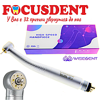 WISEDENT стоматологический высокоскоростной 5-светодиодный 5-струйный бестеневой наконечник