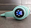 Бездротові навушники дитячі з вушками STN 28 Turquoise, фото 4