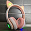 Бездротові навушники дитячі з вушками STN 28 Pink, фото 2