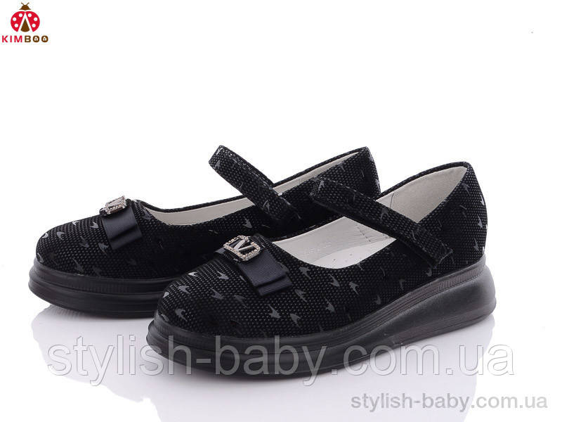 Дитяче взуття гуртом в Одесі. Дитячі туфлі 2023 бренда Сонце — Kimbo-o для дівчаток (рр. з 32 по 37)
