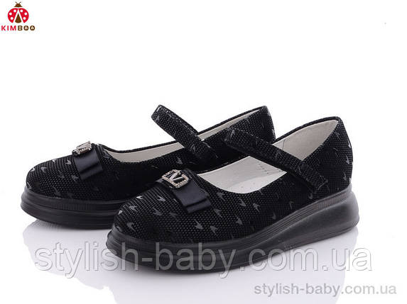 Дитяче взуття гуртом в Одесі. Дитячі туфлі 2023 бренда Сонце — Kimbo-o для дівчаток (рр. з 32 по 37), фото 1
