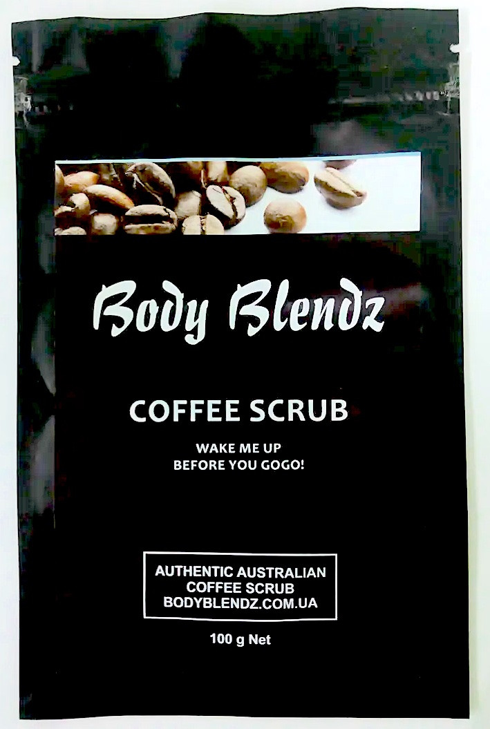 Body Blendz - антицелюлітний кавовий скраб для тіла (Боді Блендз)