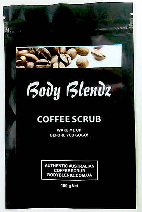 Body Blendz - антицелюлітний кавовий скраб для тіла (Боді Блендз), фото 2